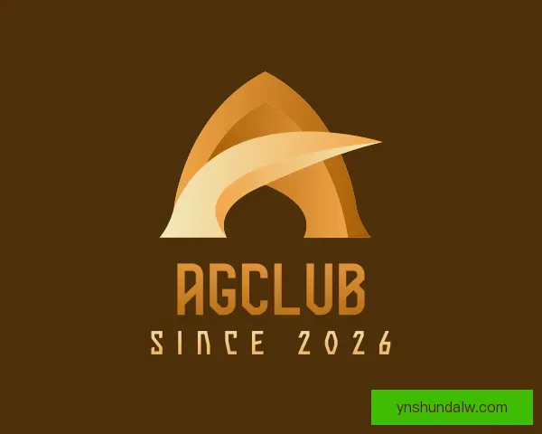 介绍AGCLUB